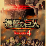 Pôster em papel kraft - Anime: shingeki no kyojin / attack of titan - 31 estilos - 2 tamanhos